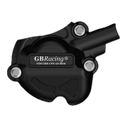 Zaštitna navlaka za zaštitu od paljenja GBRacing Yamaha YZF-R1/M RN32, RN49 i RN65 (15-26) 