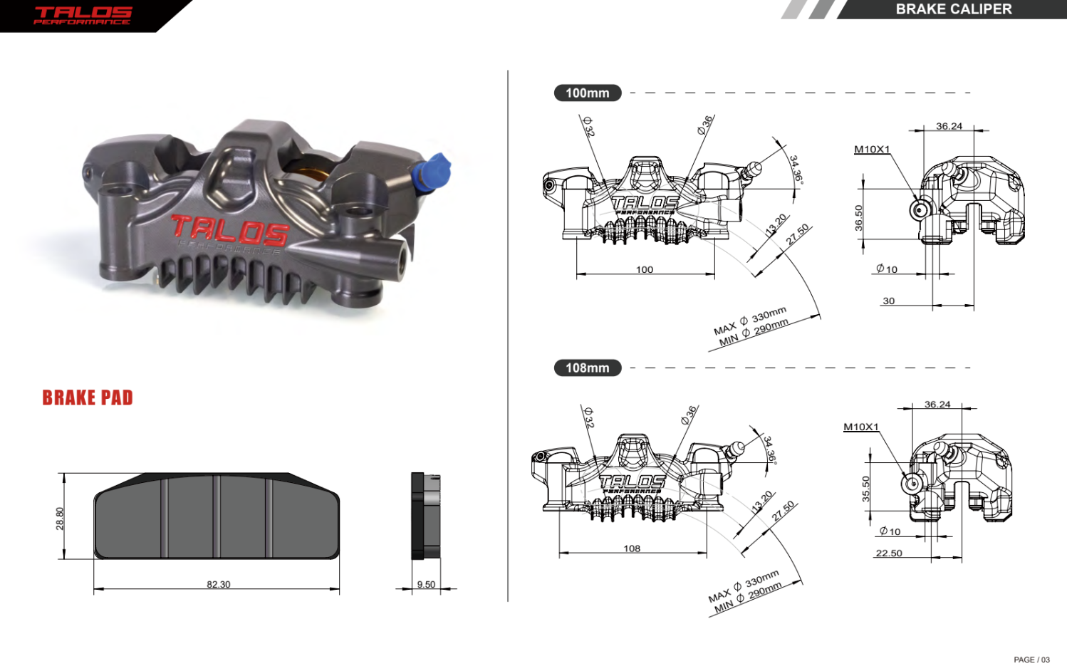 Talos X75 SBK Racing Monoblock P4 32/36 108mm kočioni klip za prednju lijevu stranu | X75.108.HD.L 