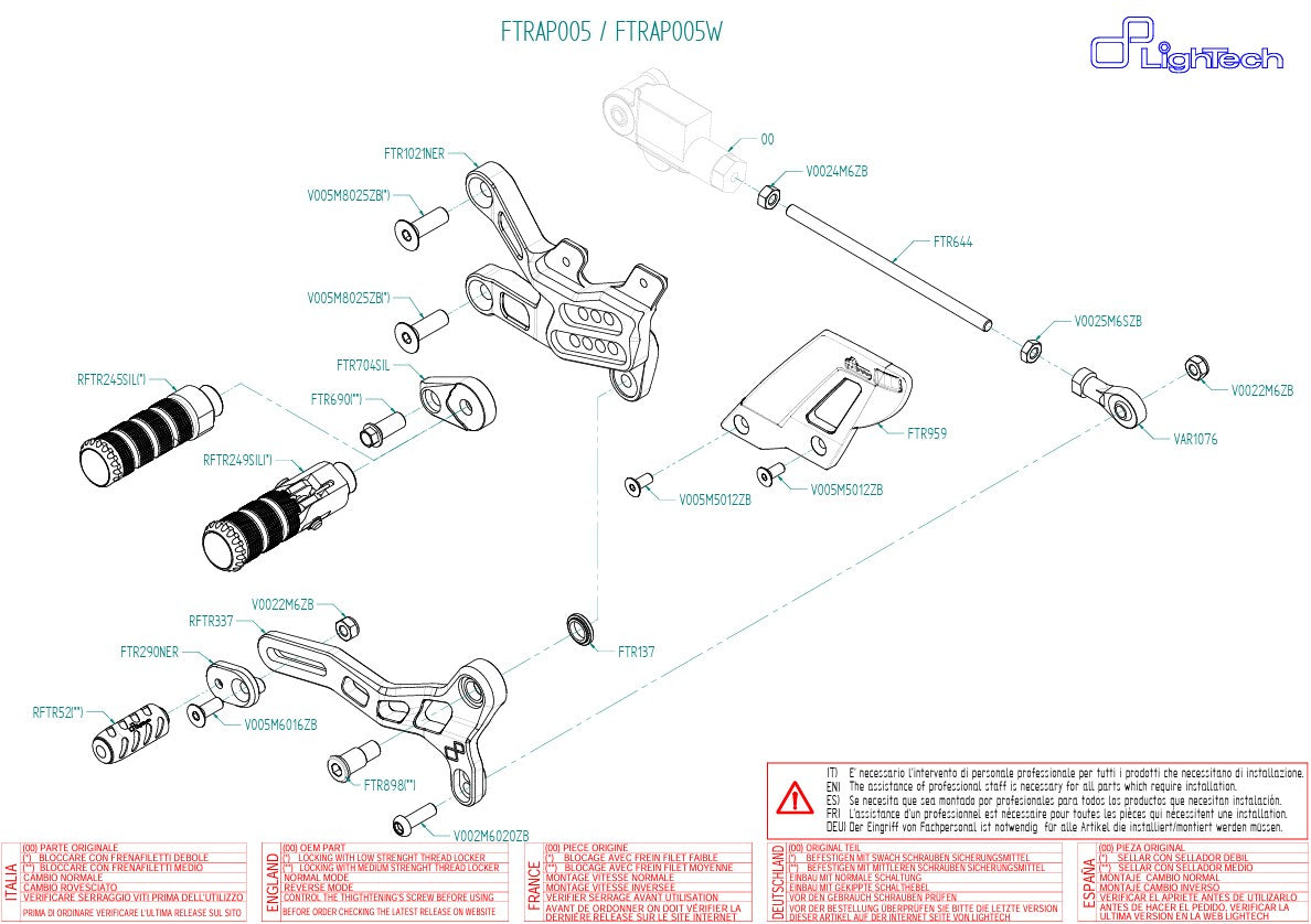 Sustav stražnjih kočnica LighTech Aprilia RSV4/RF/RR/1100 Factory (17-26) FTRAP005/W 