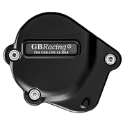 Zaštitna obloga za zaštitu od paljenja GBRacing Yamaha YZF-R6 (06-26) 