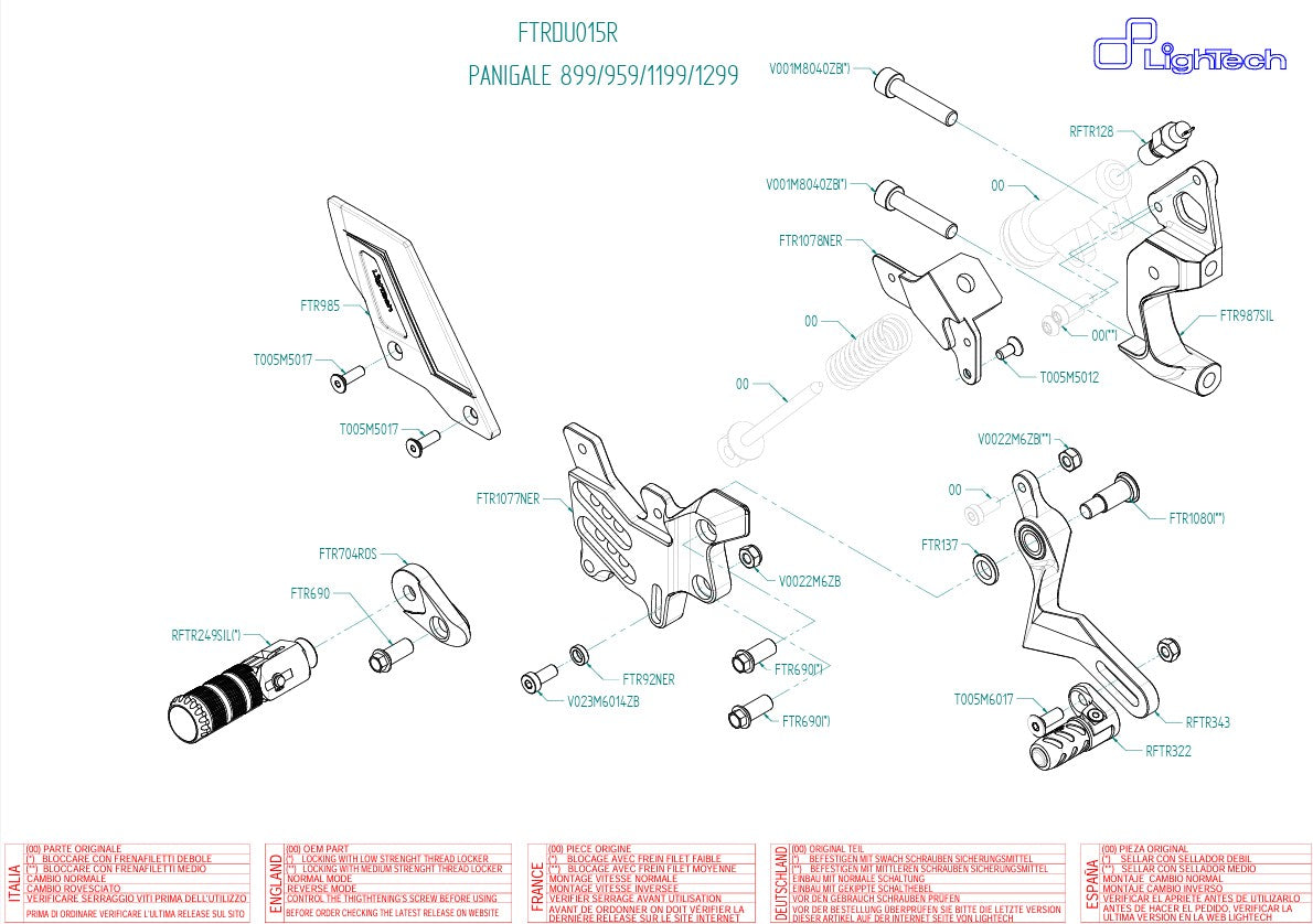 Sustav stražnjih vilica R LighTech Ducati Panigale 1199/S/R (12-17) FTRDU015R 