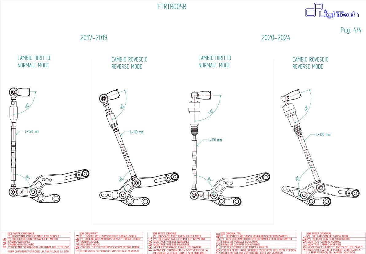 Sustav stražnjih kočnica R LighTech Triumph Street Triple 765 S / R / RS (17-26) FTRTR005R 