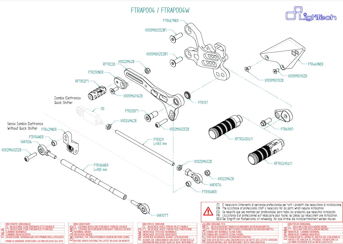 Sustav ispuha LighTech Aprilia RSV4/Factory/R/RR/RF (09-16) FTRAP004/W 